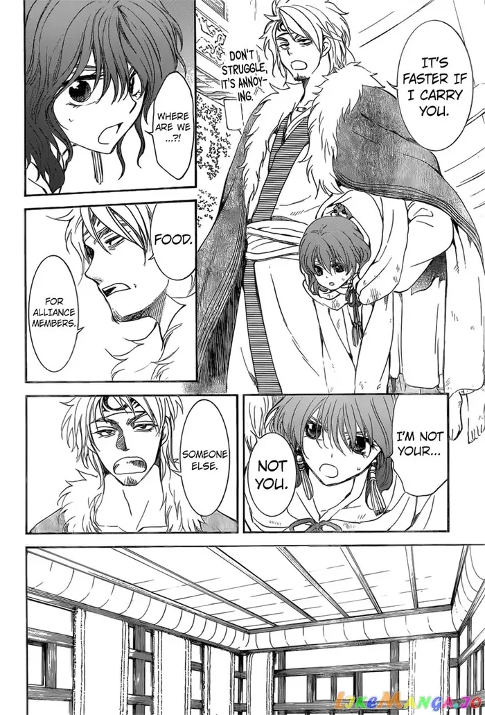 Yona of the Dawn Chapter 166 image 26_optimized